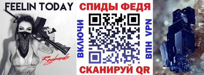 АМФЕТАМИН VHQ  мориарти Telegram  Ардатов  что такое   blacksprut tor 