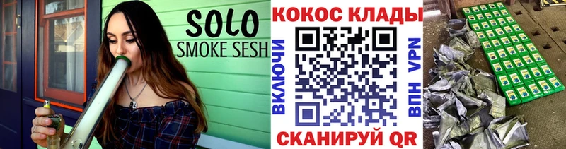 COCAIN Перу Ардатов