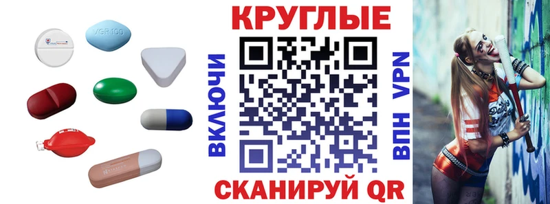хочу Ардатов hydra ССЫЛКА ЭКСТАЗИ 280мг