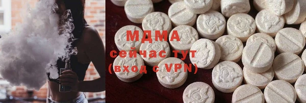 кокаин колумбия Сатка