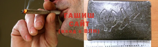 кокаин колумбия Сатка