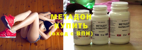прущие грибы Алексин