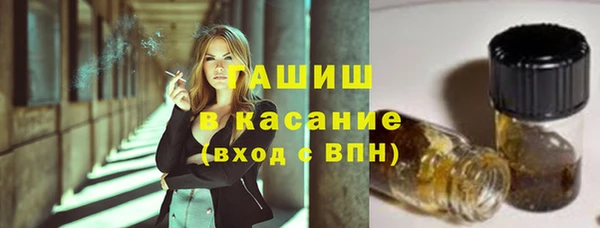 ешки Алексеевка
