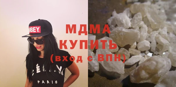 не бодяженный Алзамай