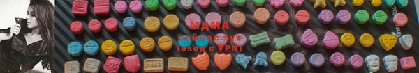 прущие грибы Алексин