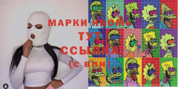 ешки Алексеевка