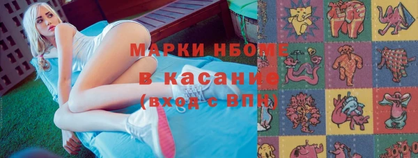 не бодяженный Алзамай