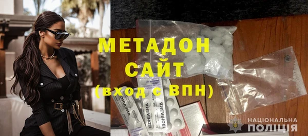 ешки Алексеевка