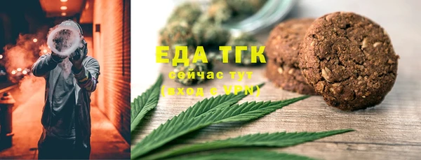 не бодяженный Алзамай