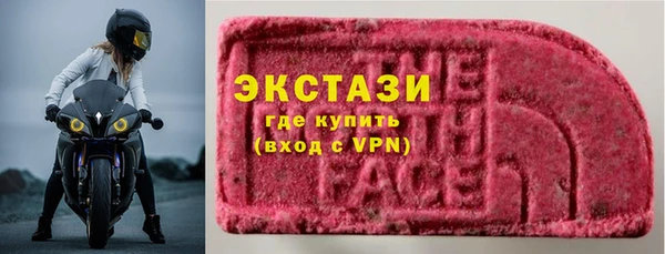 не бодяженный Алзамай