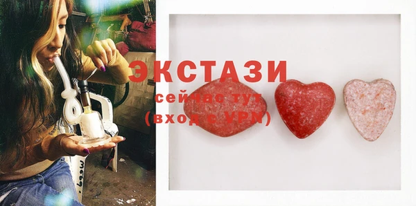 не бодяженный Алзамай