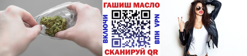shop какой сайт  Ардатов  mega маркетплейс  Дистиллят ТГК вейп  купить наркоту 